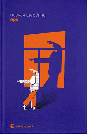 E-Book