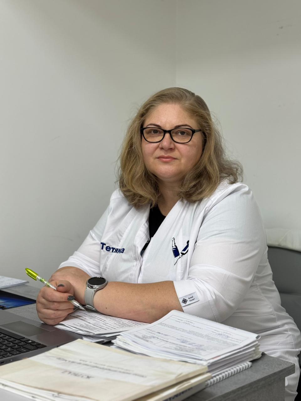 Хоменко Тетяна Миколаївна