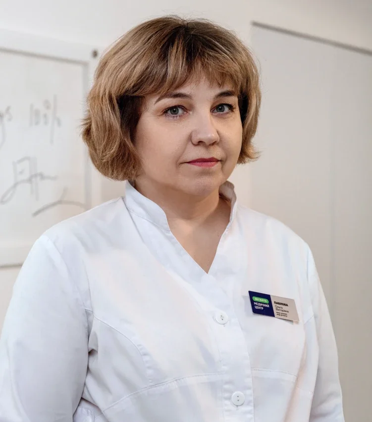 Павлова Ольга
