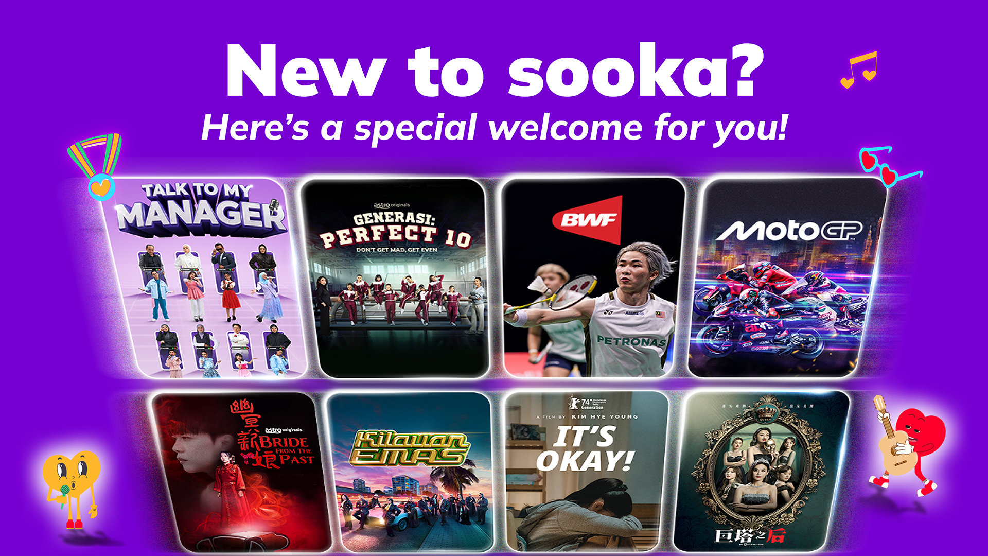 New to sooka? Here’s a special welcome for you!