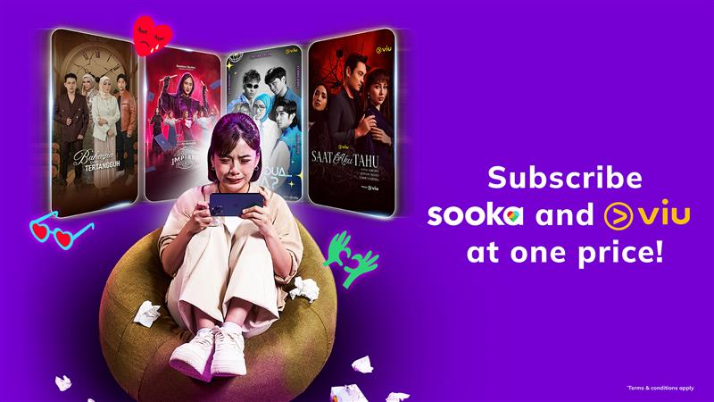 New Entertainment Combo! 🎉