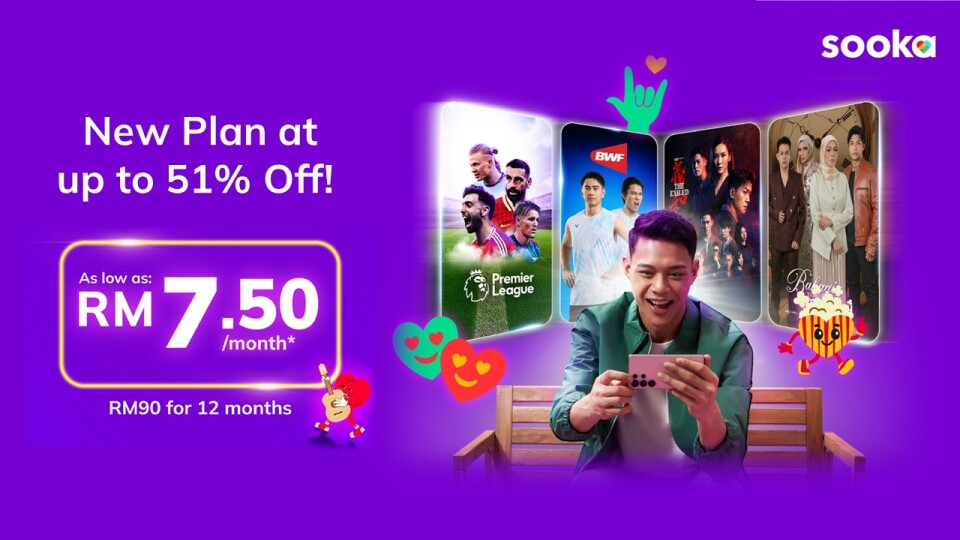 New Plan - Up To 51% Off!