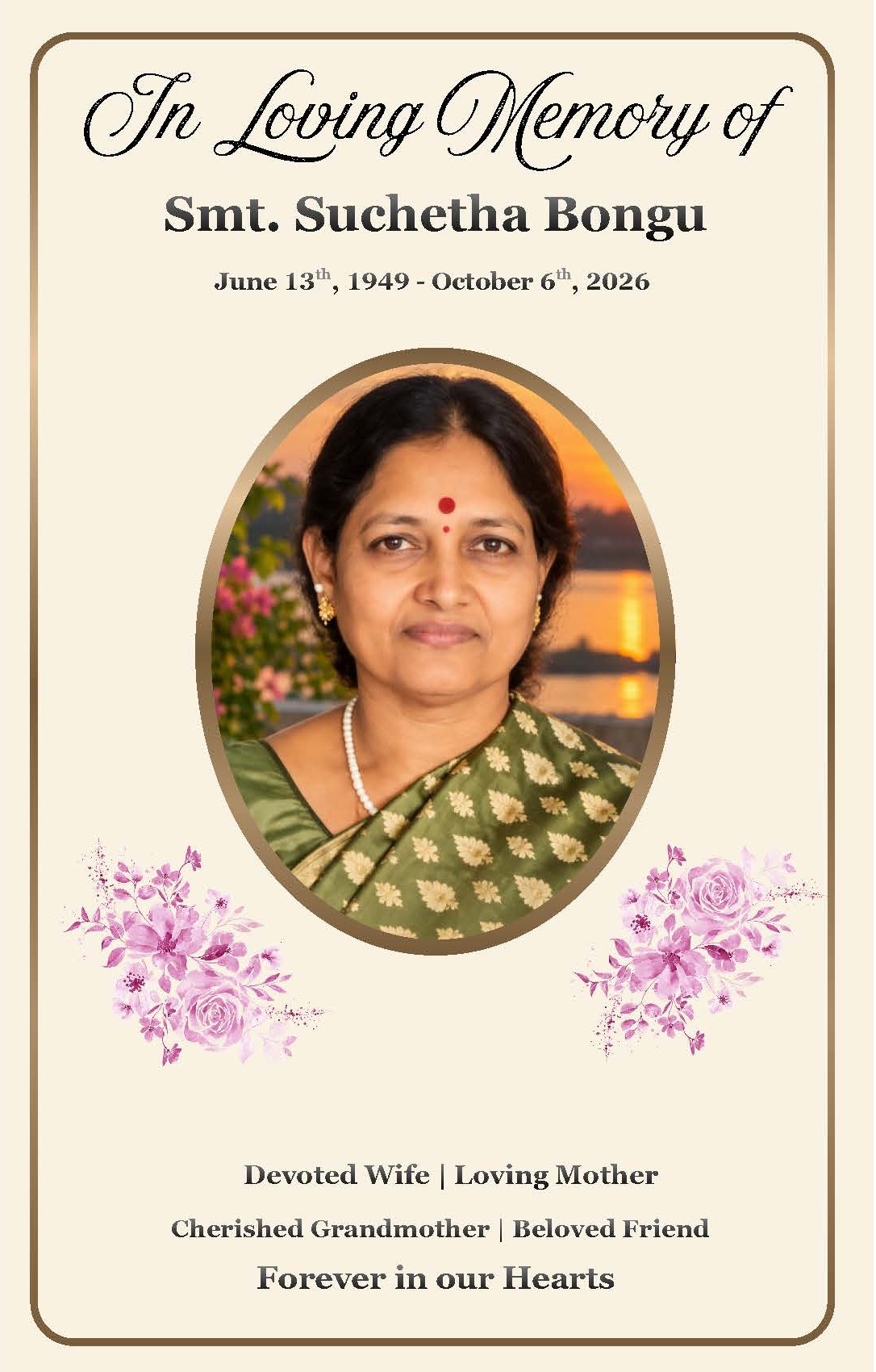 Suchetha Bongu