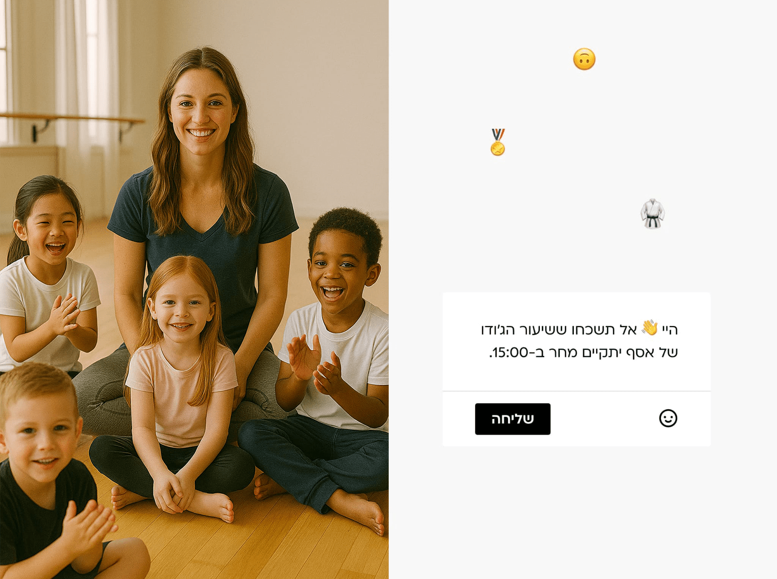 שיווק ומכירות