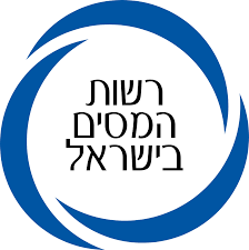 לוגו רשות המיסים