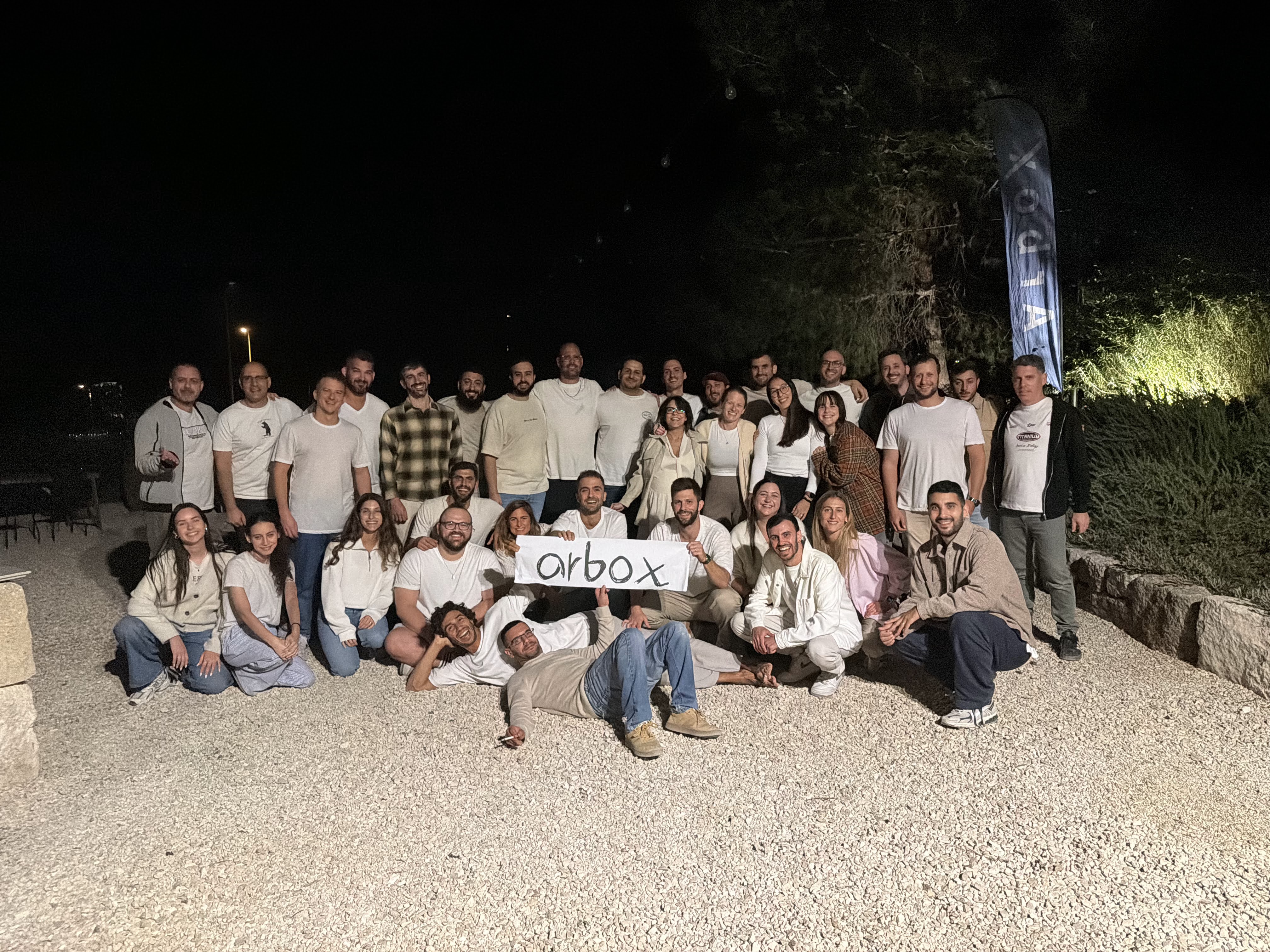 תמונת קבוצה של החברים של ארבוקס