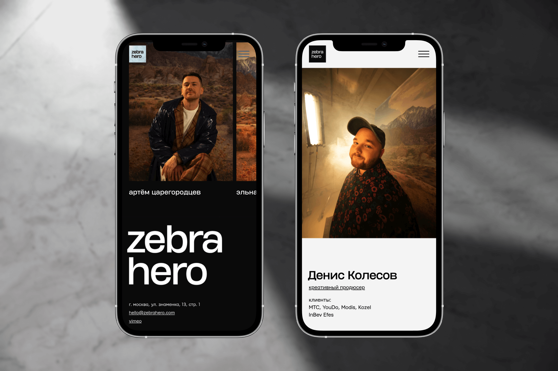 two mobile mockup with screens team members