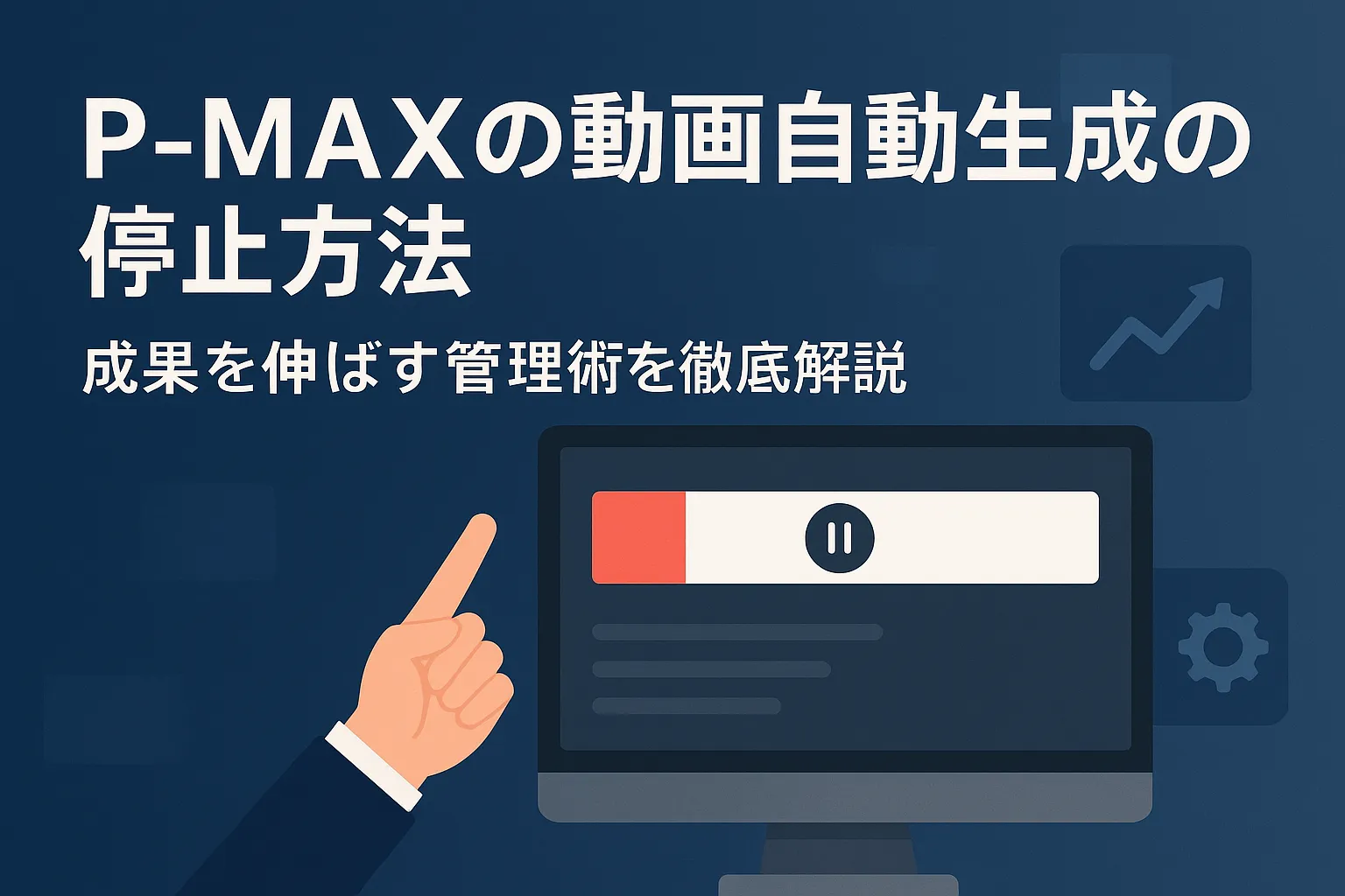 【動作確認済】カスタマーディスプレイ LION FX manual