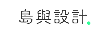 Island Design logo