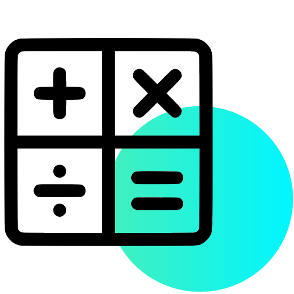 Chandler David Smith