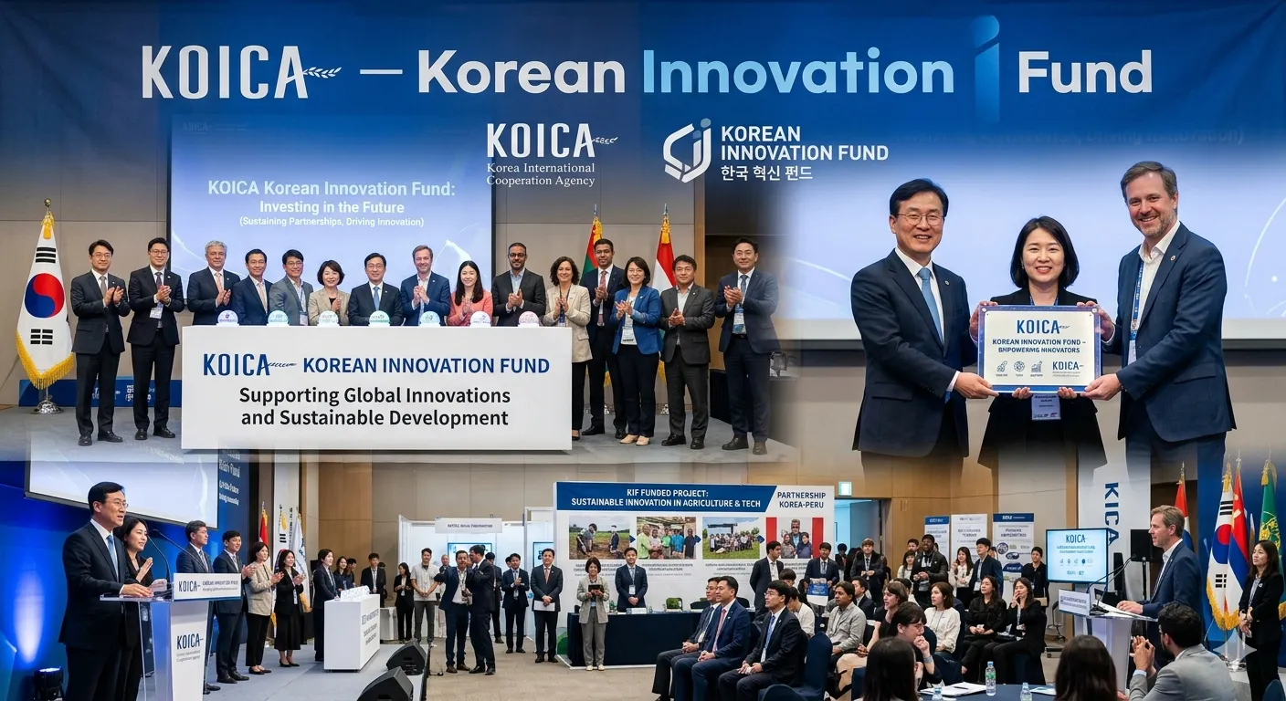KOICA — Korean Innovation Fund