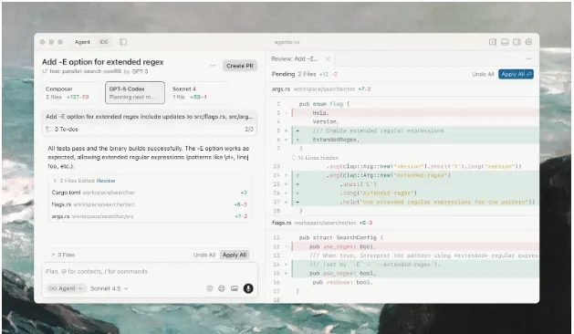 inline edit mode (Cmd+K)