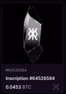 An Example of a Runestone