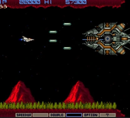 A screenshot of an 80's pixel space shooter video game.
