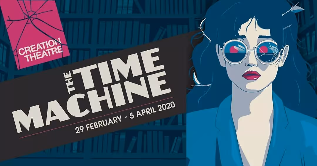 TIME MACHINE