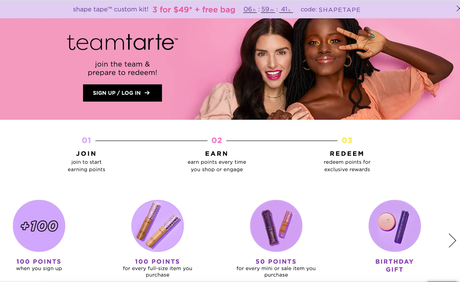 Tarte Cosmetics loyalty program
