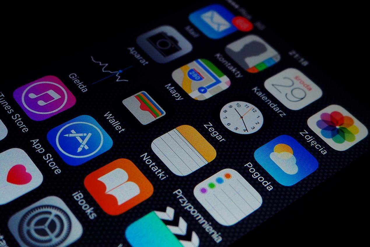 Do You Need A Patent For Your Mobile App?