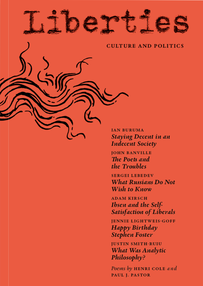 Liberties Journal