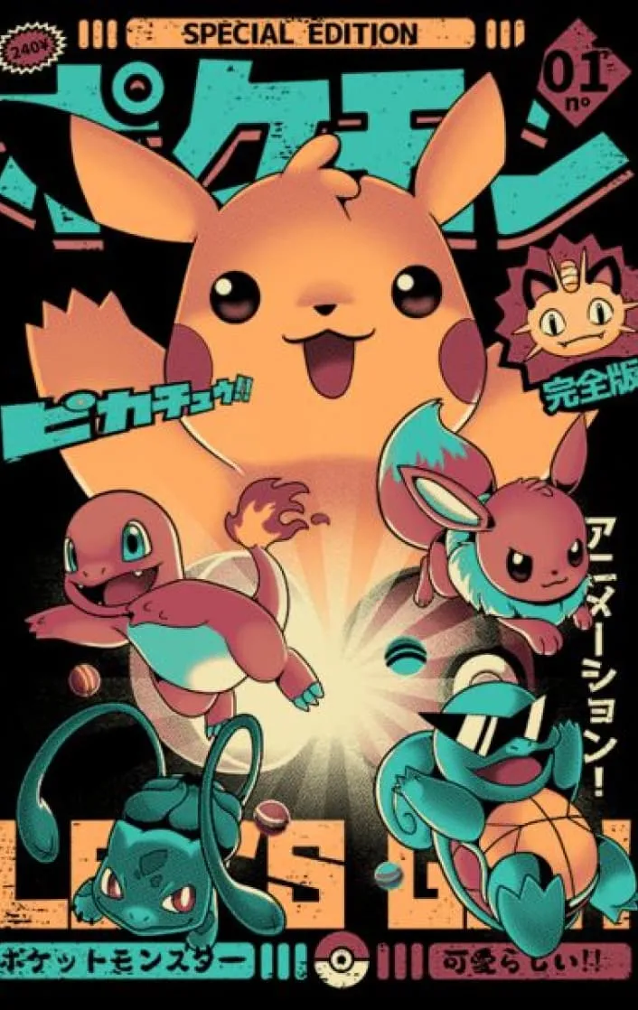 Binder Uploaded Image