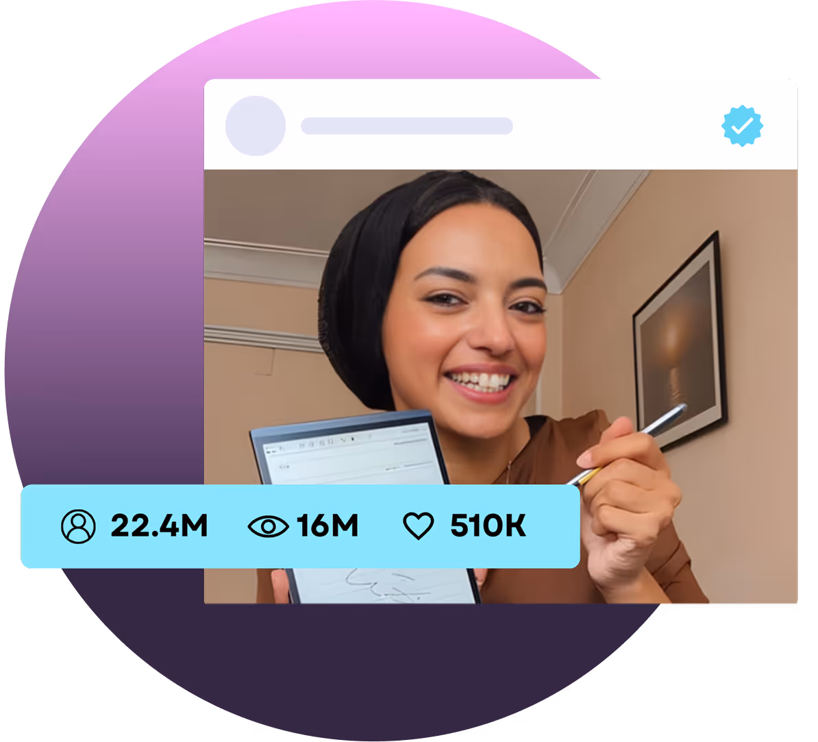 The Goal E-Commerce