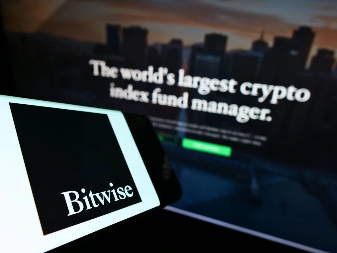SEC Puts Brakes on Bitwise Crypto ETF Approval Amid Industry Uncertainty