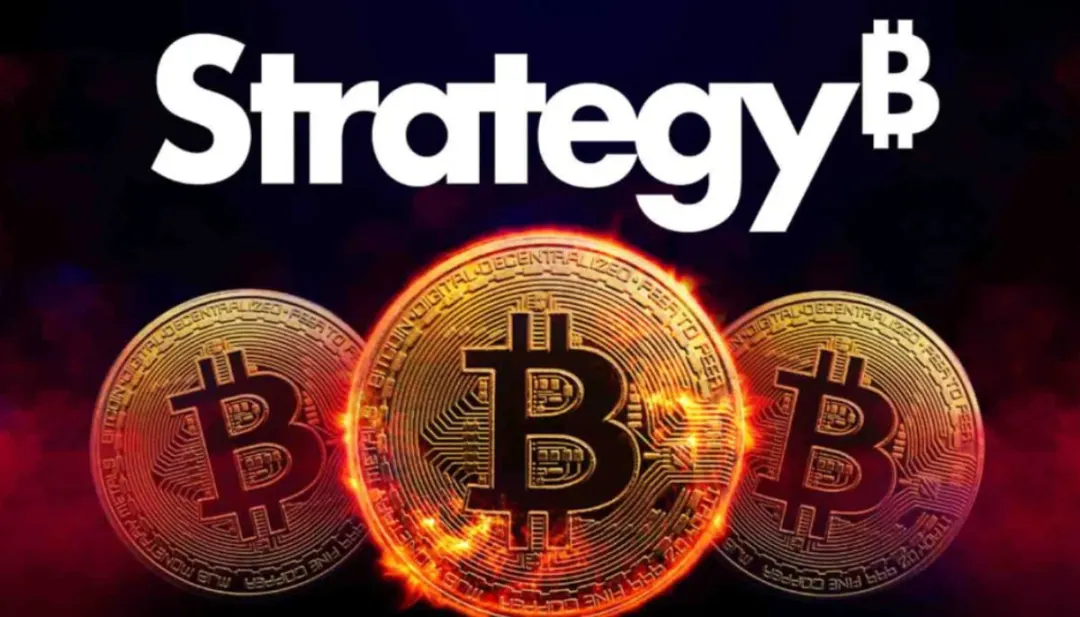 Strategy Stock Slips Despite Impressive Profit Surge
