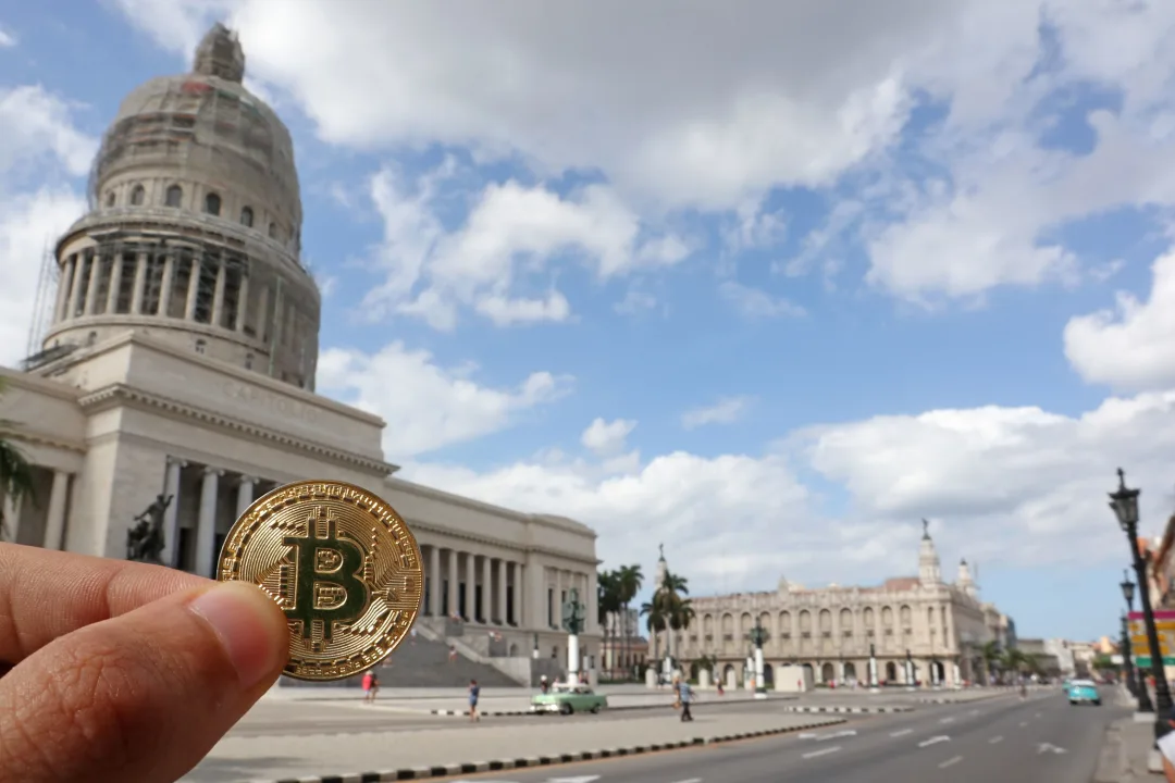 Congress Advances Bill for Strategic Bitcoin Reserve With Seized Funds