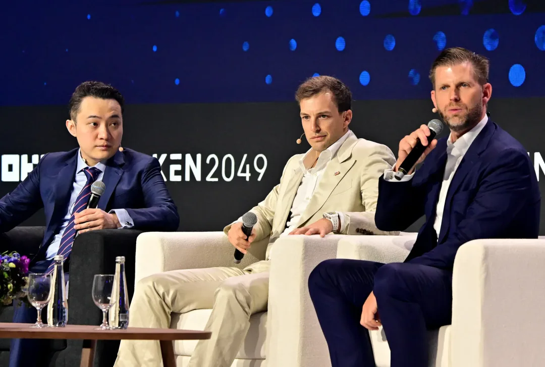 US Lawmakers Raise Concerns Over Justin Sun and TRON