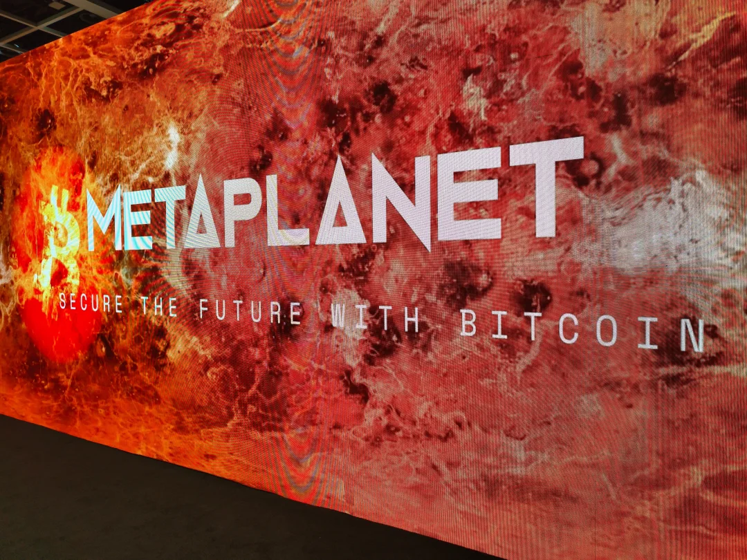 Metaplanet Pours $500 Million Into Buyback as Shares Slide