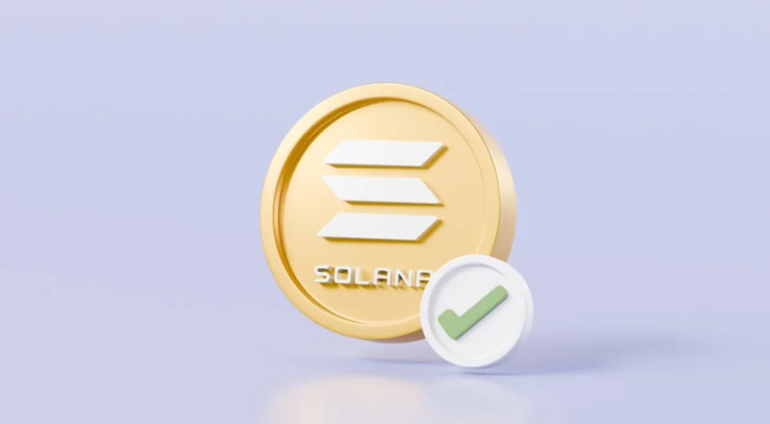 Is Solana a Good Investment?