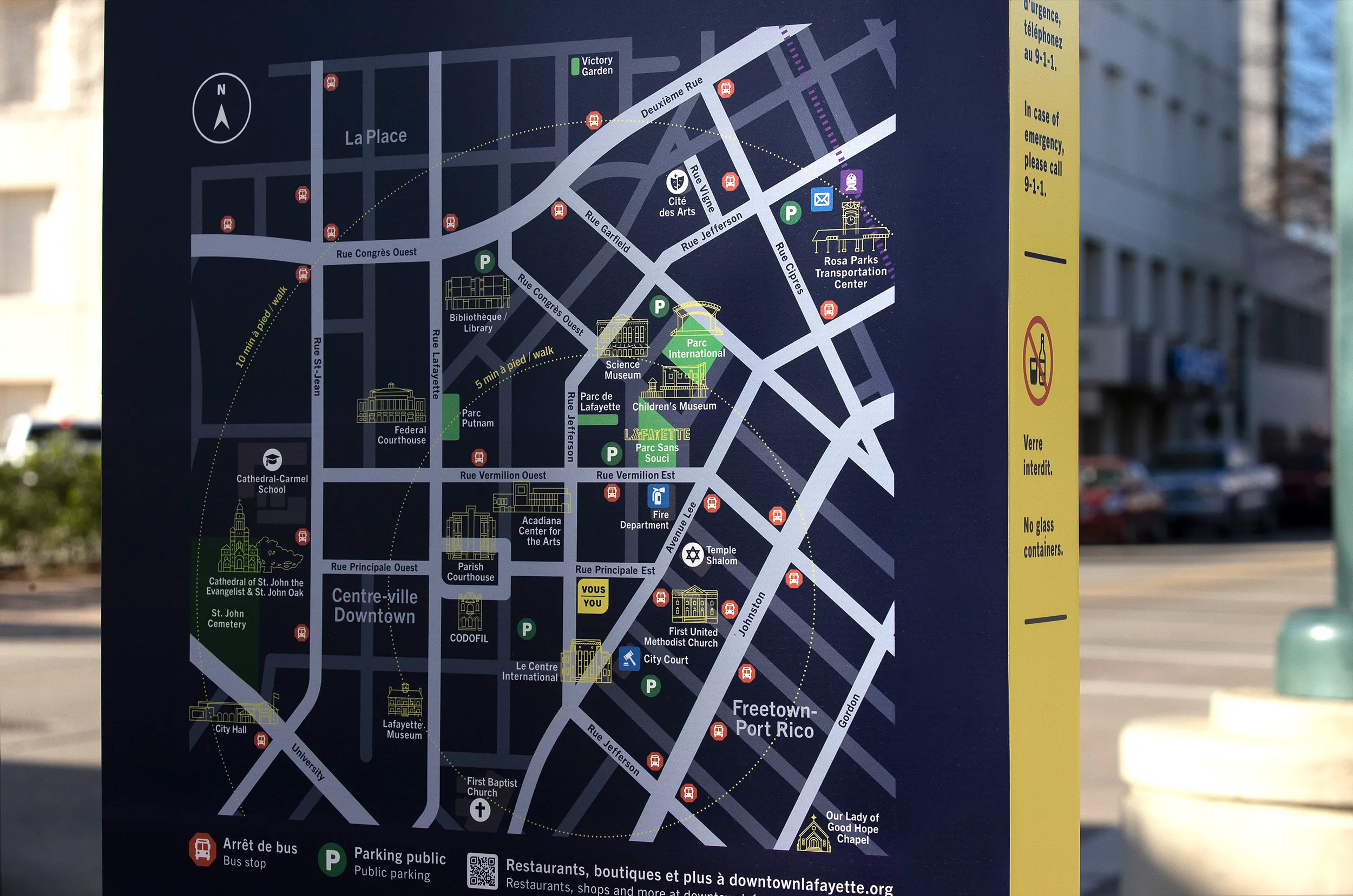 lafayette wayfinding french english totem