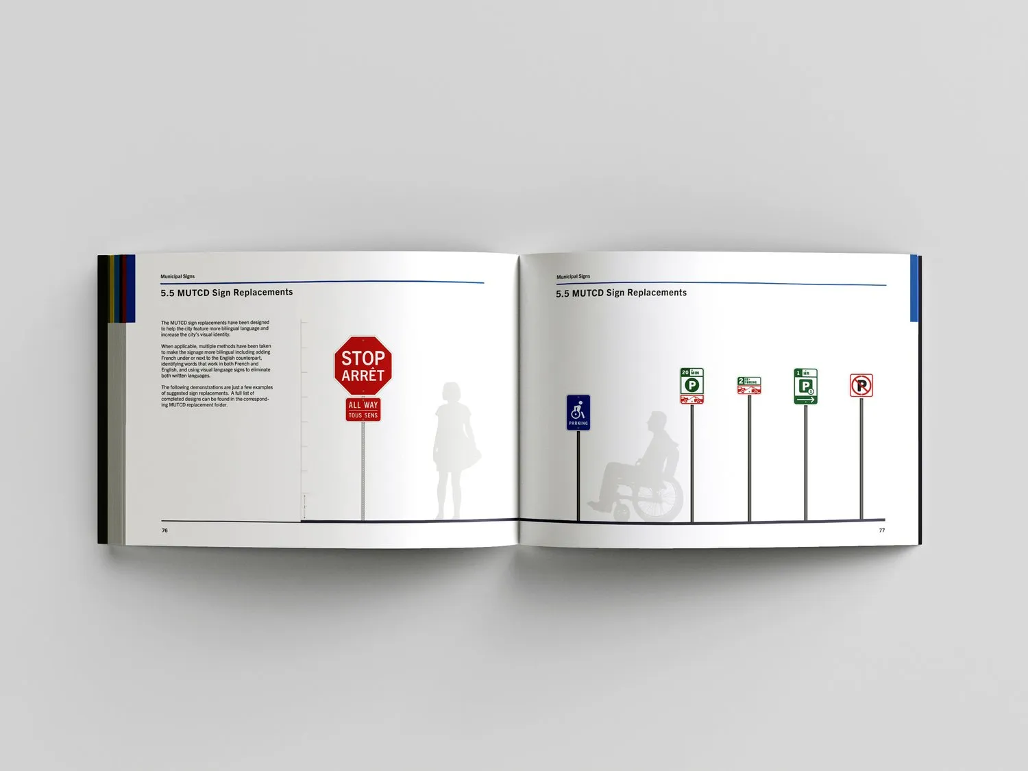 lafayette wayfinding guidelines