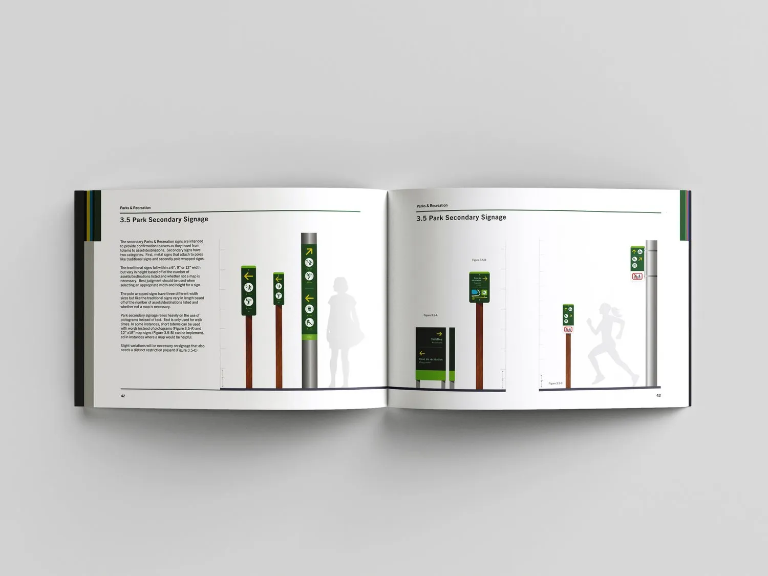 lafayette wayfinding guidelines for park signage