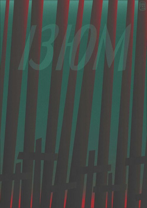 What we'll find there...