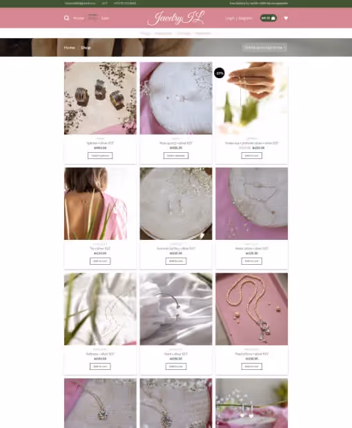 Shop page design