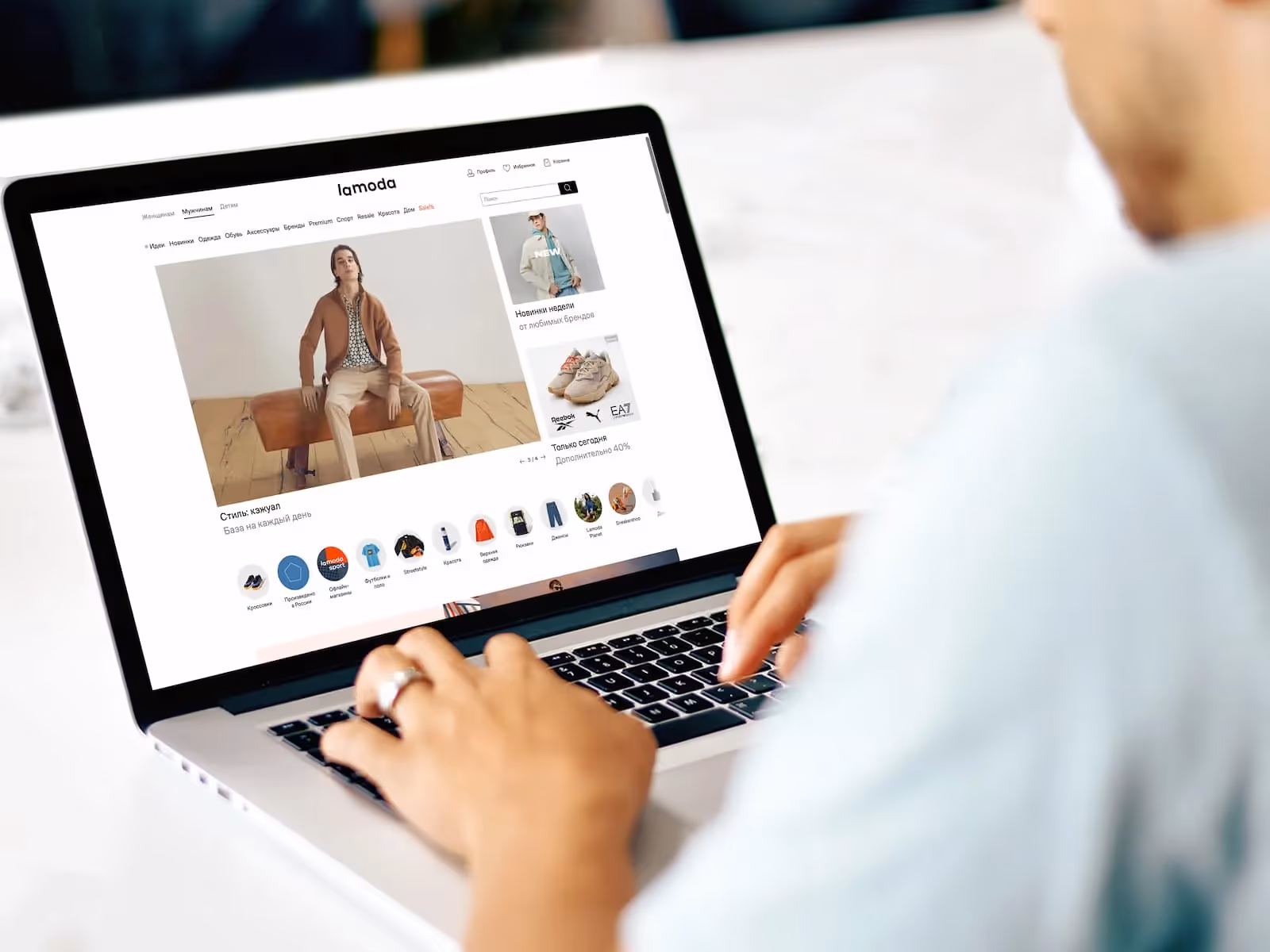 Ценообразование фешн ритейл