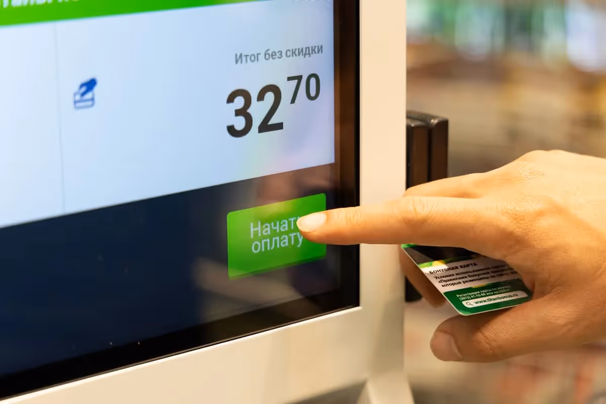 Предотвращение краж в магазинах