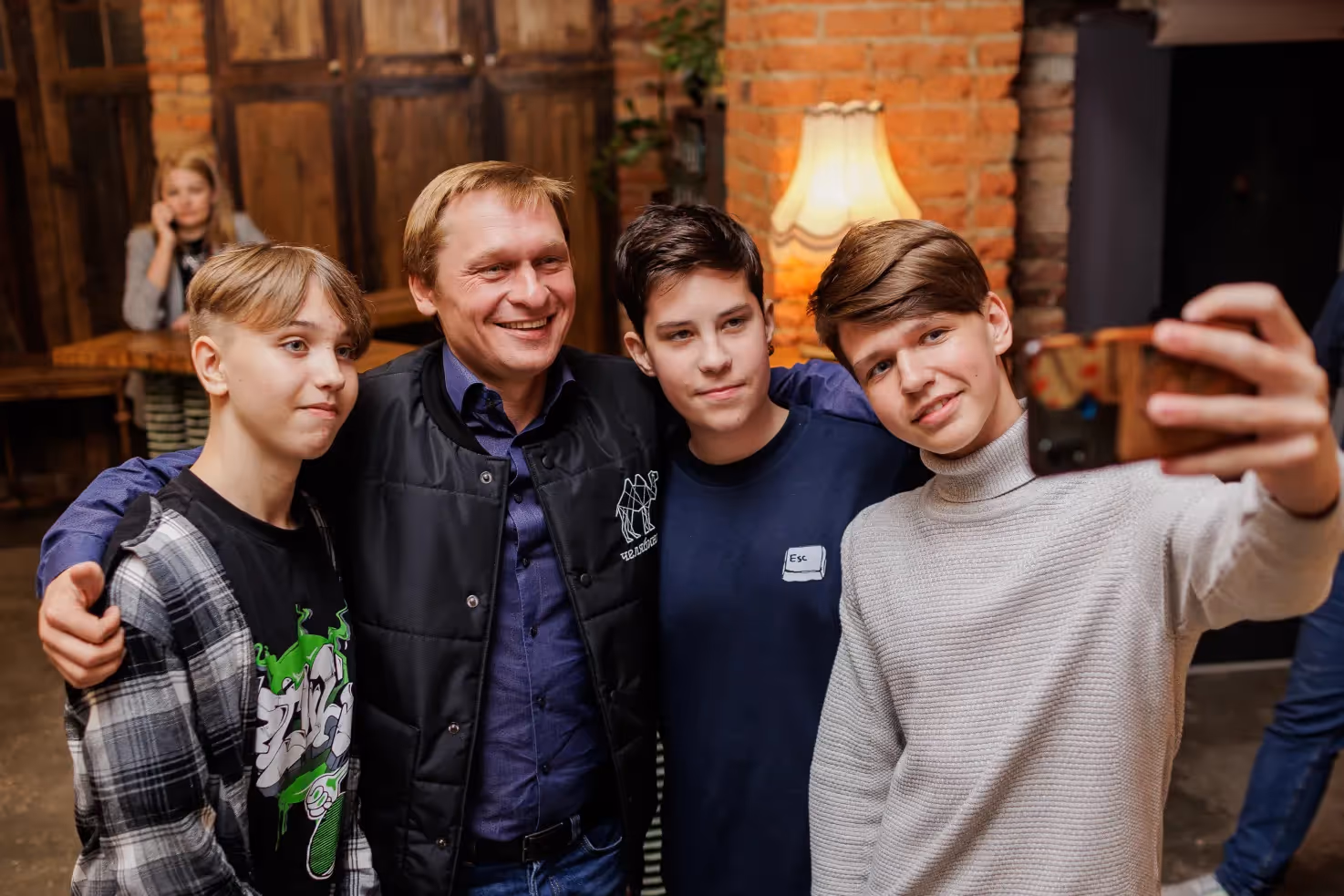 IT-Чемпионат