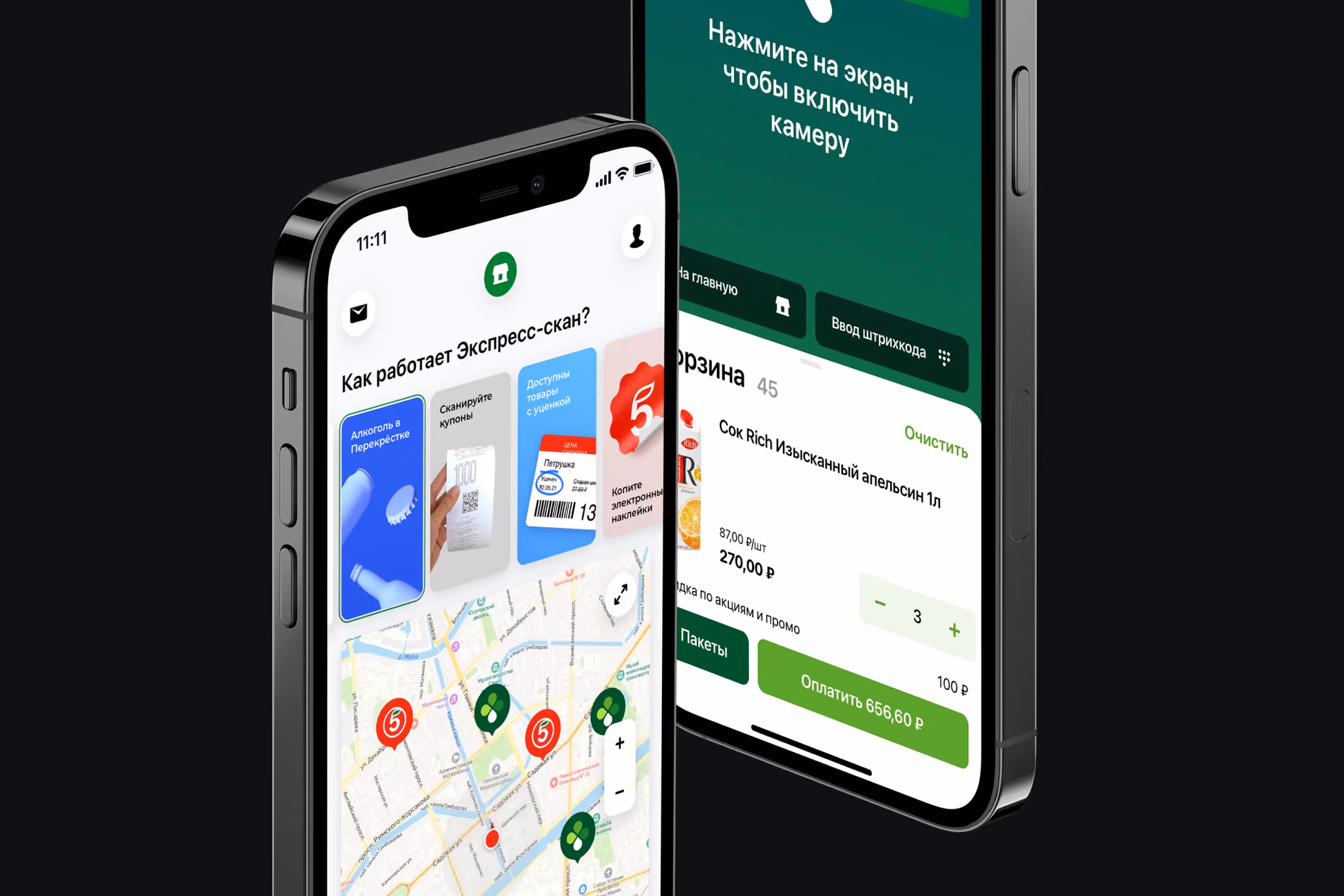 Рейтинг разработчиков CMS Magazine