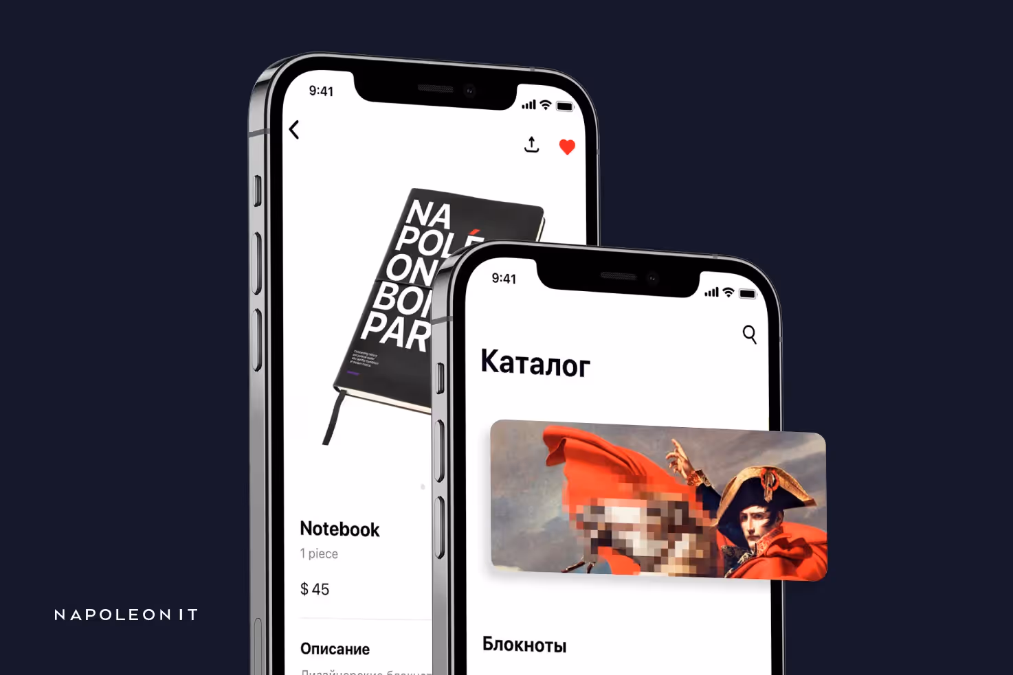Конструктор разработки мобильных приложений