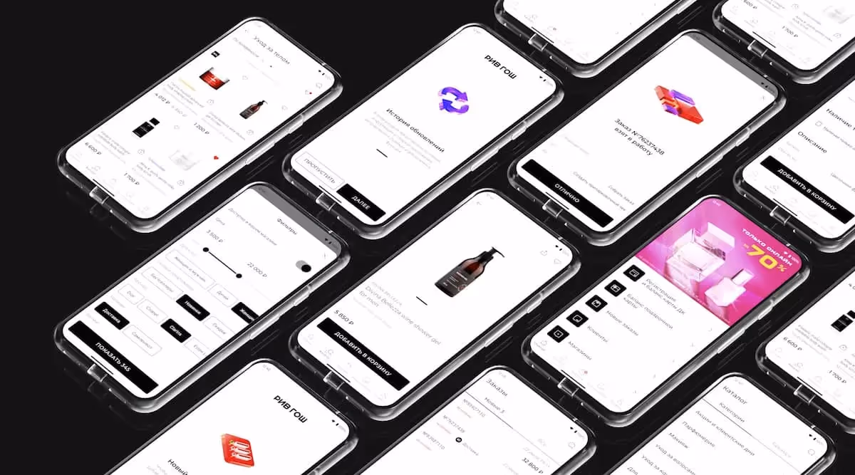 Аутсорс разработка в ИТ