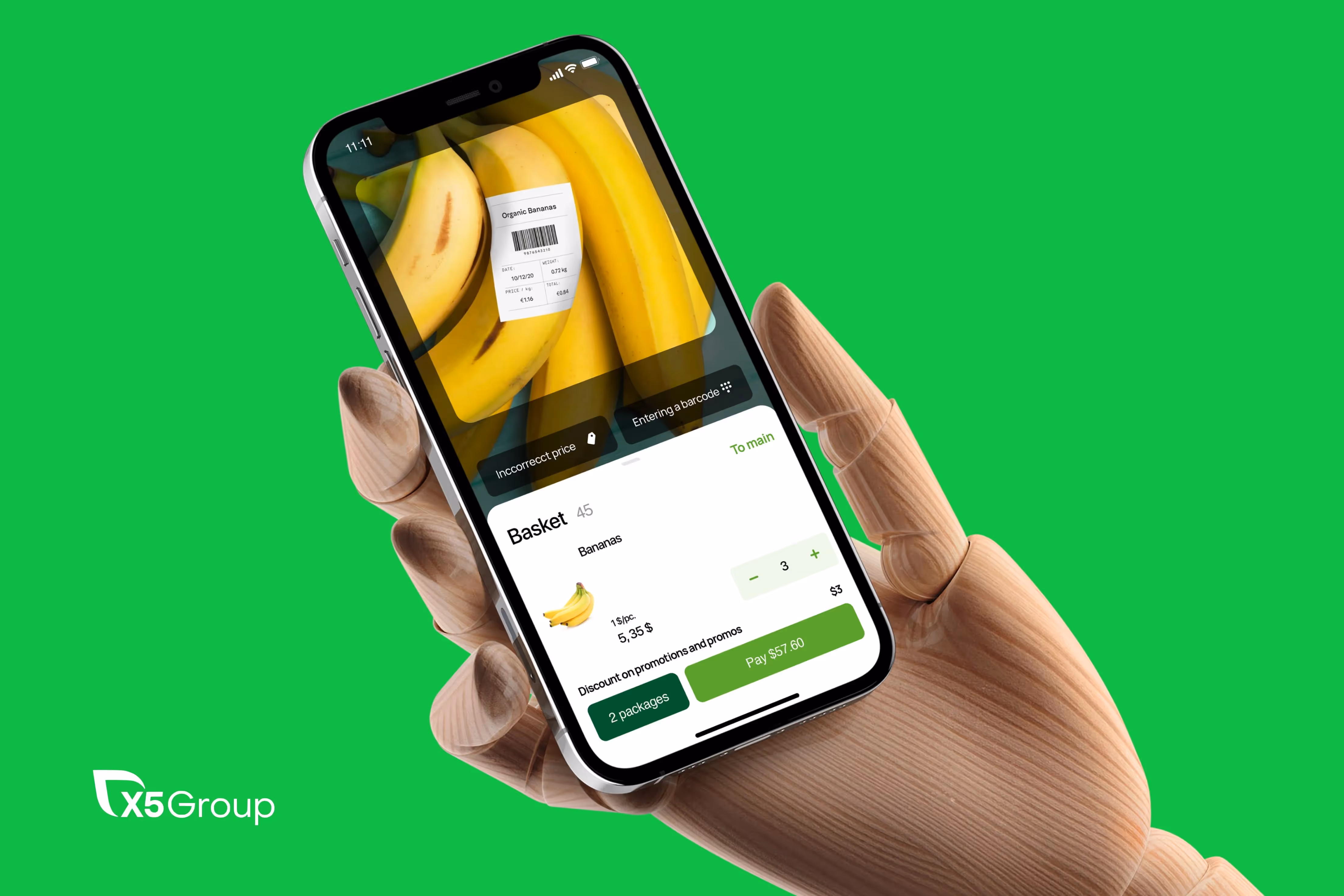 Применение ИИ в ритейле