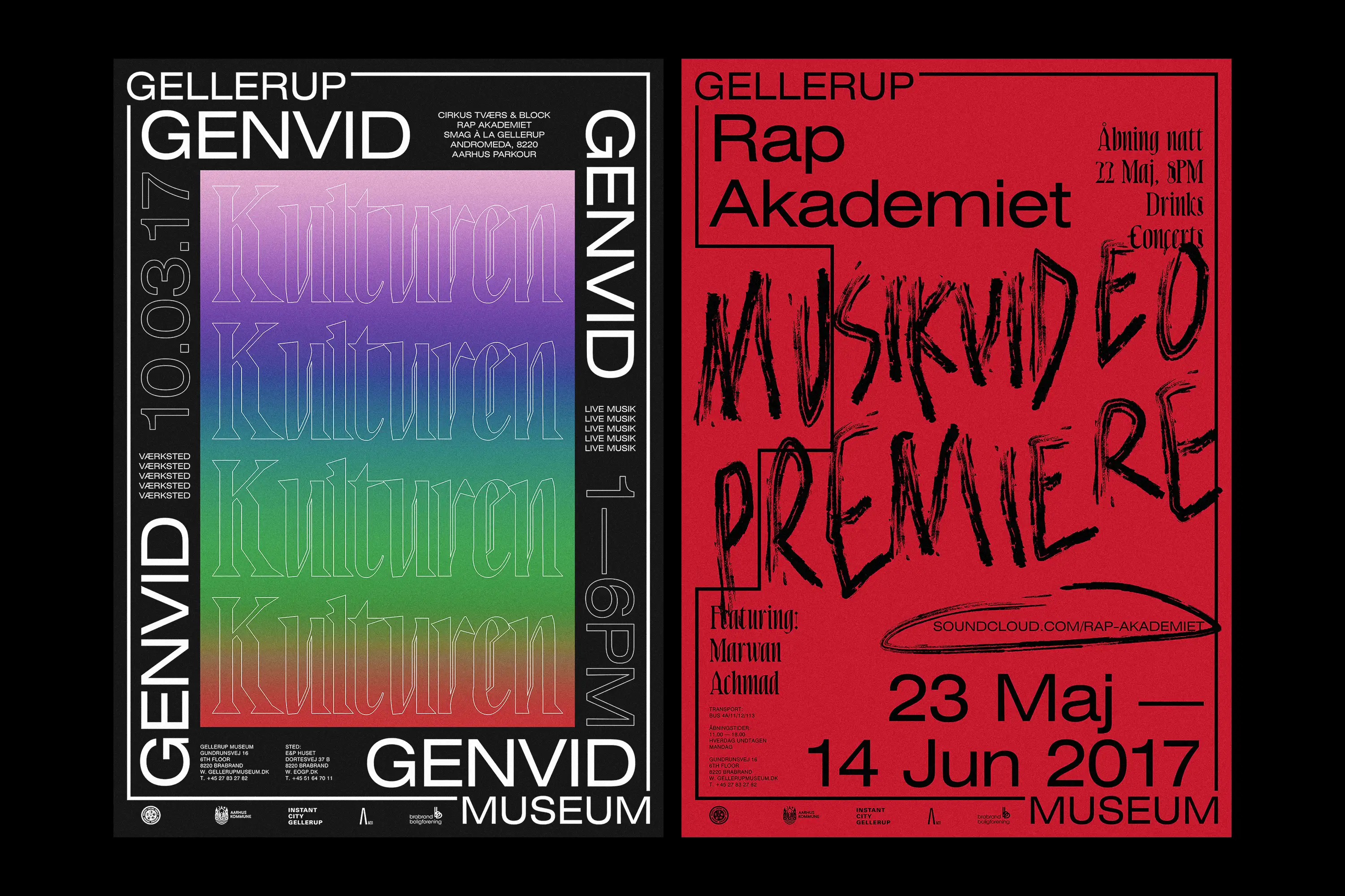 Melvin Ghandour Gellerup Museum Exhibition Graphic Design Visual identity Logo Branding Art Poster