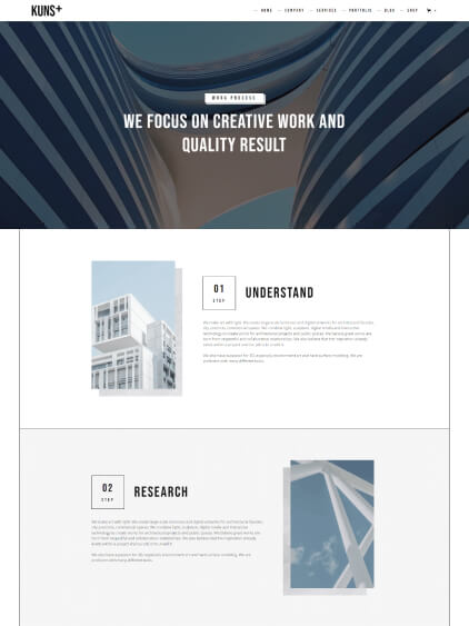 work process page screen