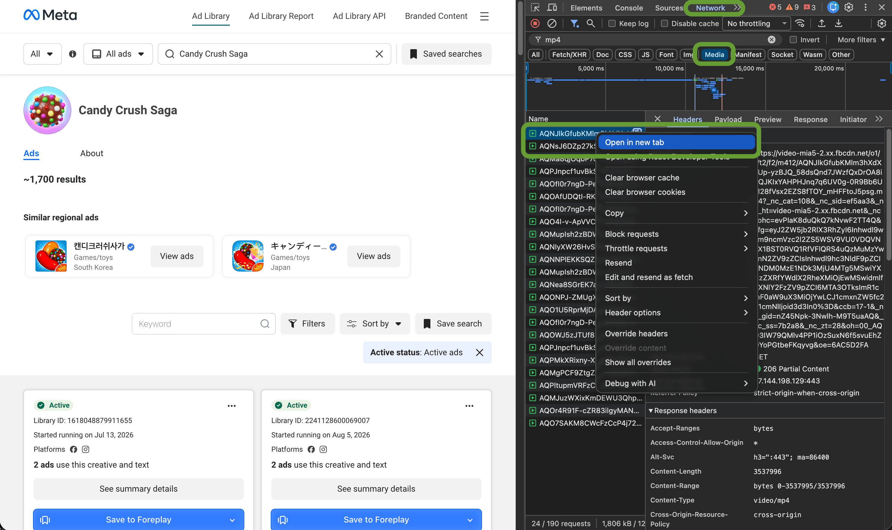 download ad library from dev tools in 2026