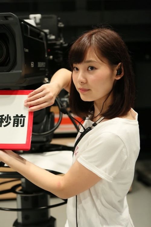 白壁里沙子 関連画像- 卒業生インタビュー