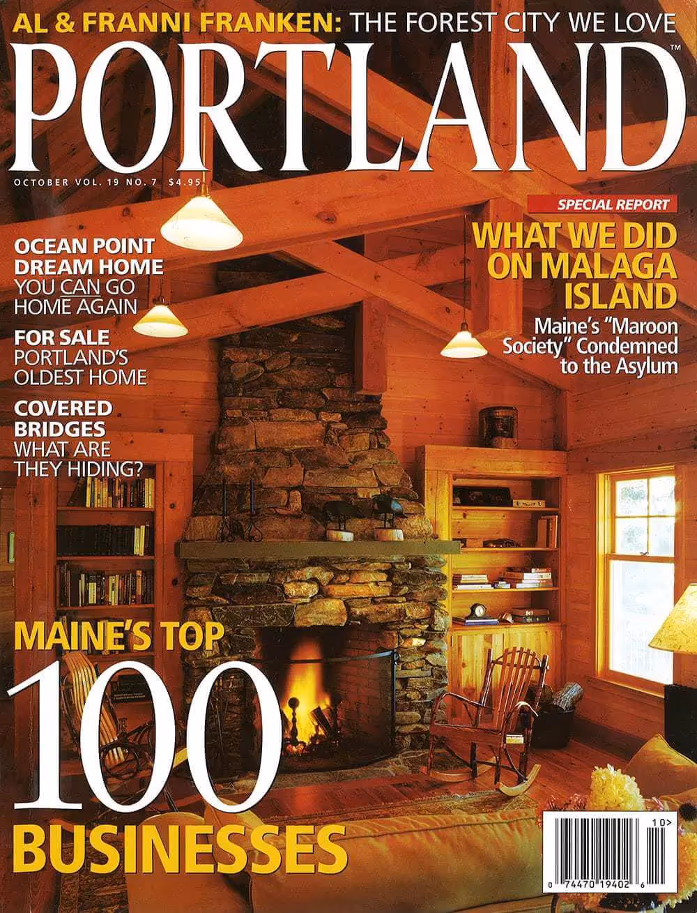 Reminiscences of Summers Past