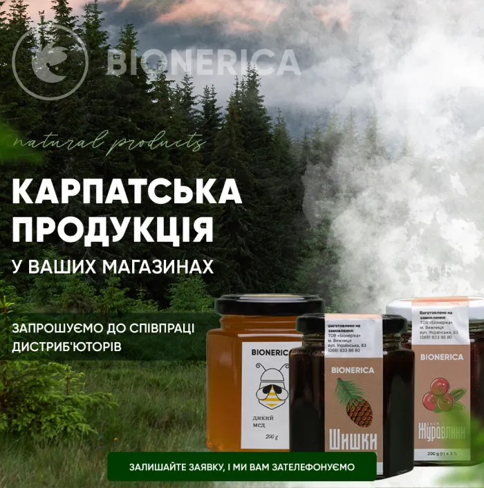 Маркетингова агенція