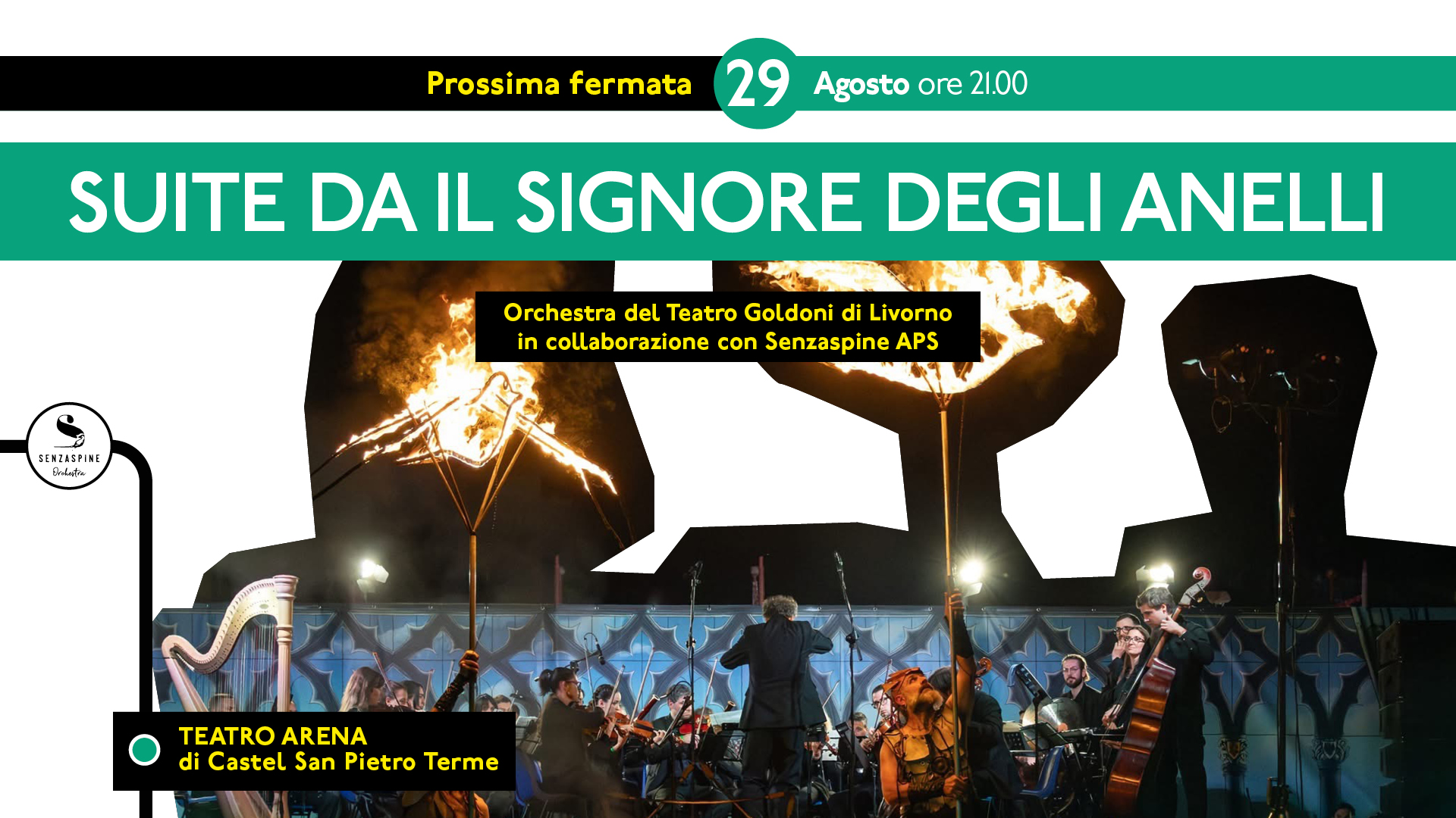 Suite da 'Il Signore degli Anelli'