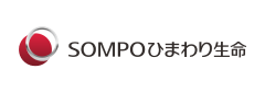 SOMPOひまわり生命